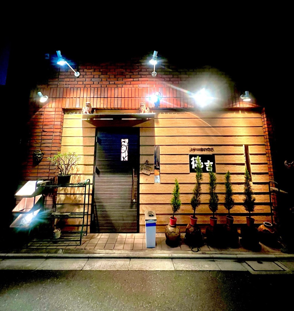 The best meal I’ve ever had … with steak and&nbsp;mushroom